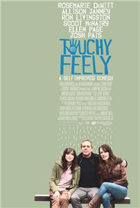 Touchy Feely (2013) Online
