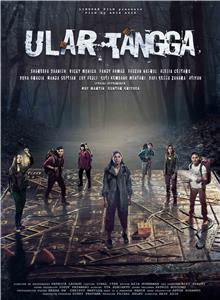 Ular Tangga (2017) Online