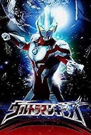 Ultraman Ginga Wasuresara Reta Kako (2013– ) Online