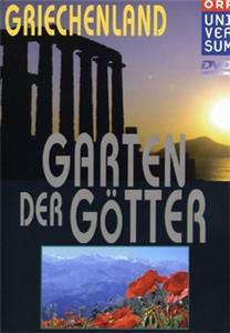 Universum Griechenland - Der Garten der Götter (1987– ) Online