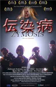 Zymosis (2004) Online