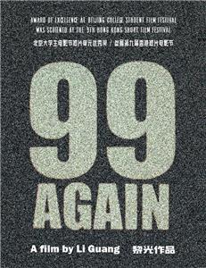 99 Again (2003) Online