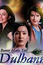 Banoo Main Teri Dulhann Episode #1.456 (2006–2009) Online
