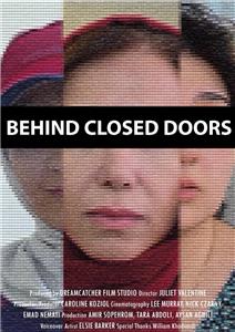 Behind Closed Door (2017) Online