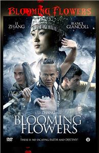 Blooming Flowers (2013) Online