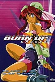 Burn-Up Excess Undies, Go! (1997–1998) Online