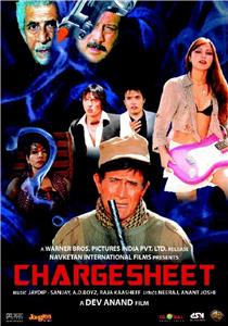 Chargesheet (2011) Online