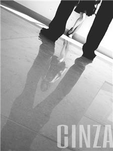 Cinza (2016) Online
