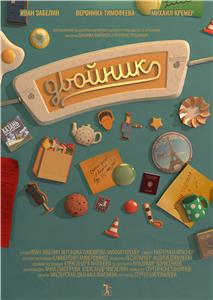 Dvoynik (2016) Online