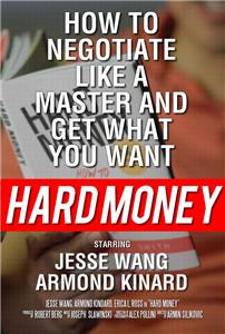 Hard Money (2015) Online