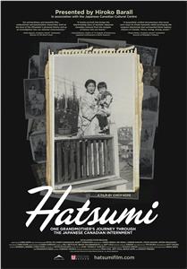 Hatsumi (2012) Online