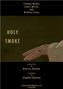 Holy Smoke (2014) Online