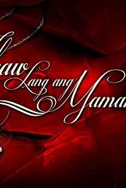 Ikaw lang ang mamahalin Episode #1.81 (2011– ) Online