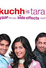Kuchh Is Tara Episode #1.153 (2007–2008) Online