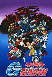 Mobile Fighter G Gundam God Gundam's Great Triumph! A Hopeful Future... Ready, Go! (1994– ) Online