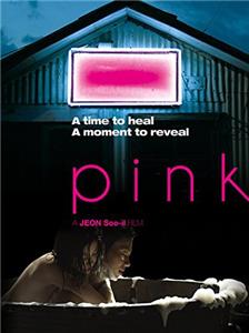 Pink (2011) Online