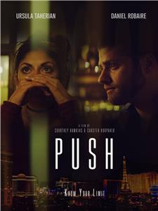 Push (2016) Online