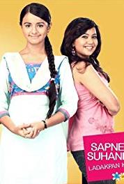 Sapne Suhane Ladakpan Ke Episode dated 21 May 2012 (2012– ) Online