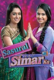 Sasural Simar Ka Mataji declares Simar and Roli to be the winner (2011–2018) Online