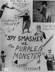 Spy Smasher vs. The Purple Monster  Online