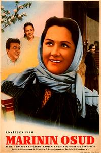 Sudba Mariny (1954) Online