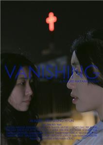 Vanishing (2014) Online