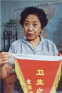 Wo ai wo jia Mie shu ji: Shang ji (1993–1994) Online