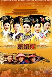 Zhen Huan Zhuan Episode #1.50 (2011– ) Online