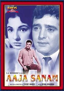 Aaja Sanam (1968) Online