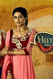 Bani: Ishq Da Kalma Bani's wedding preperations (2013– ) Online