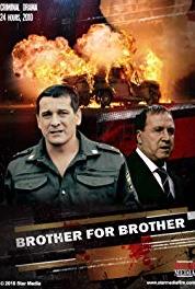 Brat za brata Episode #1.21 (2010– ) Online