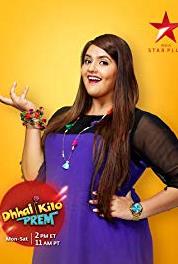 Dhhai Kilo Prem Episode #1.85 (2017– ) Online