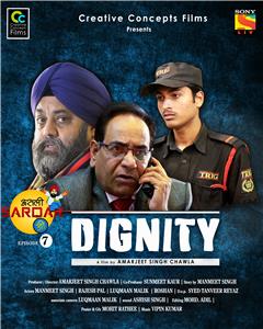 Dignity (2017) Online