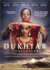 Dukhtar (2014) Online