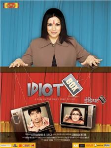 Idiot Box (2010) Online