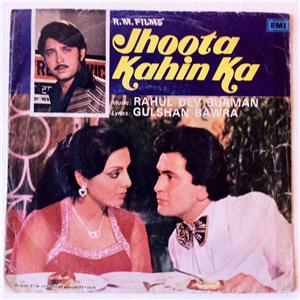 Jhoota Kahin Ka (1979) Online