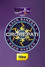 Kaun Banega Crorepati? Episode #1.171 (2000– ) Online