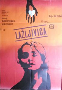 Laznivka (1965) Online