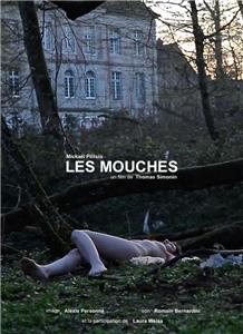 Les Mouches (2015) Online