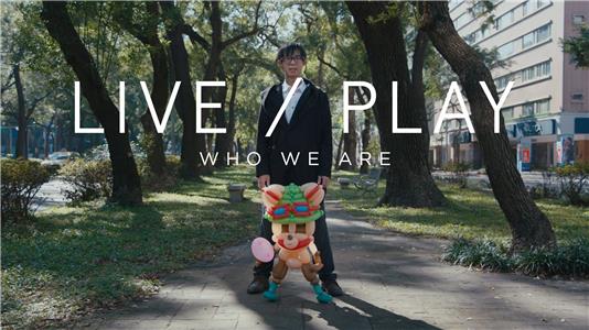 Live/Play Who We Are (2016) Online