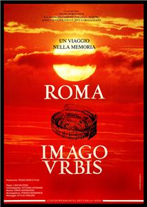Roma Imago Urbis: Parte I - Il mito (1994) Online