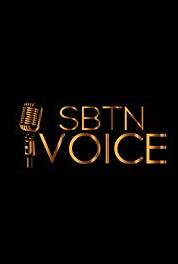 SBTN Voice Feel the Music Cross-Genre (2018– ) Online