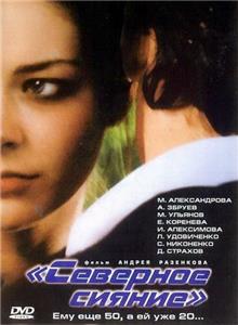 Severnoe siyanie (2001) Online