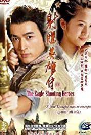 She diao ying xiong zhuan Episode #1.2 (2008– ) Online