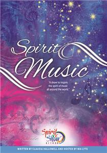 Spirit Music Show Episode #2.1 (2013– ) Online