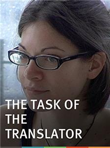 The Task of the Translator (2010) Online