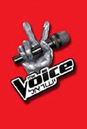 The Voice Israel Episode #1.20 (2012– ) Online