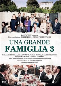 Una grande famiglia Episode #3.3 (2012– ) Online