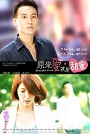 Yuan lai ai, jiu shi tian mi Episode #1.12 (2012– ) Online