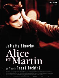 Алиса и Мартен (1998) Online